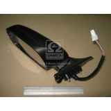   View Max VM-279EBCL
