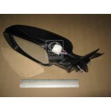   View Max VM-6280EBL