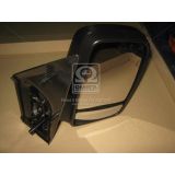   View Max VM-6049R