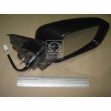   View Max VM-285EH-8BR