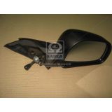   View Max VM-263R