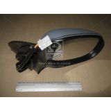   View Max VM-220EPR