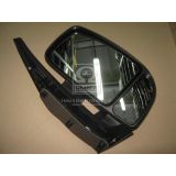   View Max VM-969R