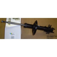   Bilstein 22-046734  B4