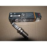   Bosch hr8dpx platin 0242229545