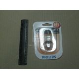  Philips H1 Premium, 12V 55W (12258PRB1)