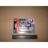  Osram H4, 24V 75/70W (64196-01B-BLI)