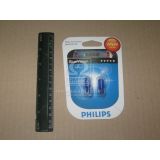  Philips W5W Blue Vision, 12V 5W (12961BVB2)