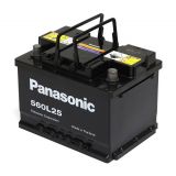  60Ah-12v Panasonic (N-560L25) (245x175x175), R, EN460