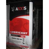   AXXIS Hydro ISO 32 ( 20)
