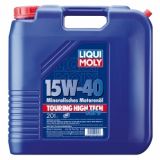   Liqui Moly THT SHPD 15W-40 ( 20)