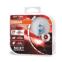   55W OSRAM 64210NL-HCB