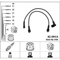    NGK 0784