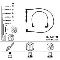    NGK 7709