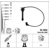    NGK 5048