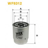 Գ  WIX FILTERS WF8312