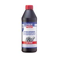   Liqui Moly Hypoid-Getriebeoil TDL 80W ( 1)