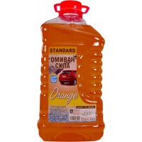     -12 STANDARD Orange ( 4)