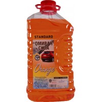      -20 STANDARD Orange ( 4)