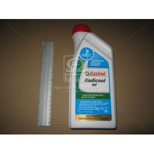  Castrol Antifreeze NF ( 1)