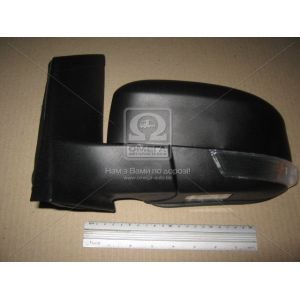   View Max VM-6304NEHAL