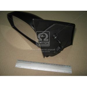   View Max VM-452EHL