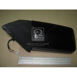   View Max VM-036HL