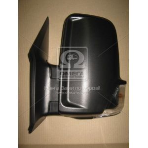   View Max VM-6049EHL
