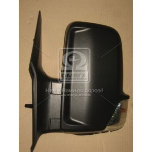   View Max VM-6049L
