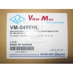   View Max VM-049EHL