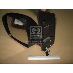   View Max VM-054EHAL