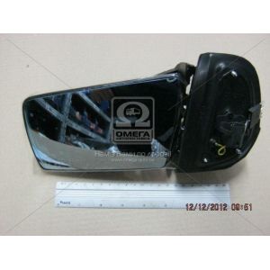   View Max VM-037BTL
