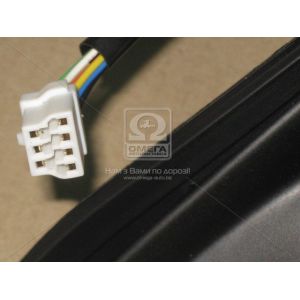   View Max VM-283EBL