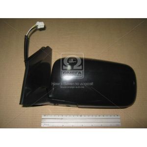   View Max VM-285EH-8BL