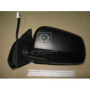   View Max VM-266EHL