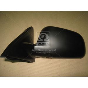   View Max VM-263L