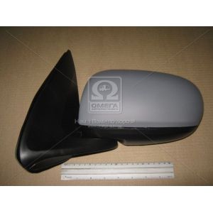   View Max VM-220EPAL