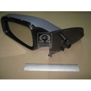   View Max VM-970EHPAL