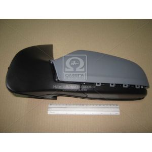   View Max VM-970EHPAL