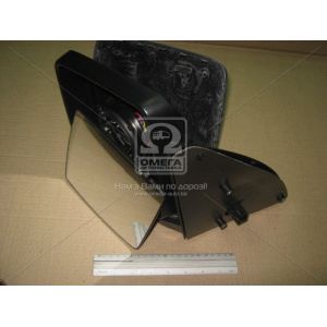   View Max VM-965EHPL
