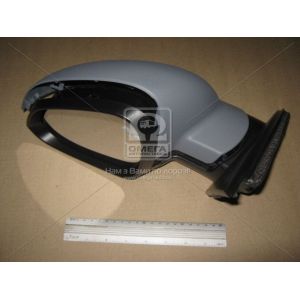   View Max VM-963EBAL