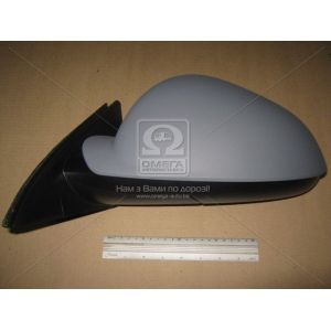   View Max VM-963EBAL