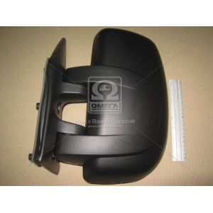   View Max VM-969EHL