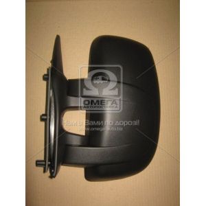   View Max VM-969L