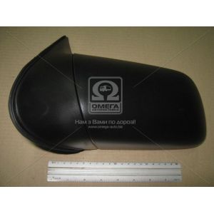   View Max VM-165L
