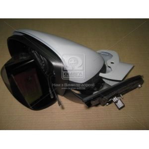   View Max VM-966ECAL