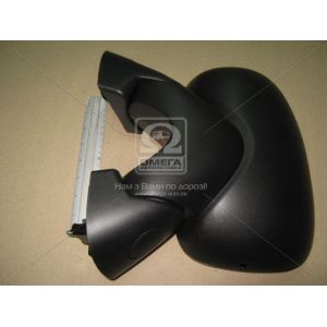   View Max VM-967L