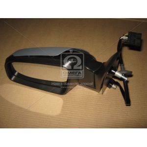   View Max VM-6169EBAL