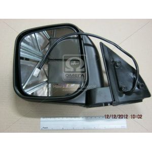   View Max VM-286EL