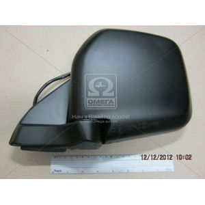   View Max VM-286EL